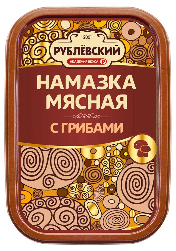 Намазка мясная Рублёвский с грибами 150 г 139₽