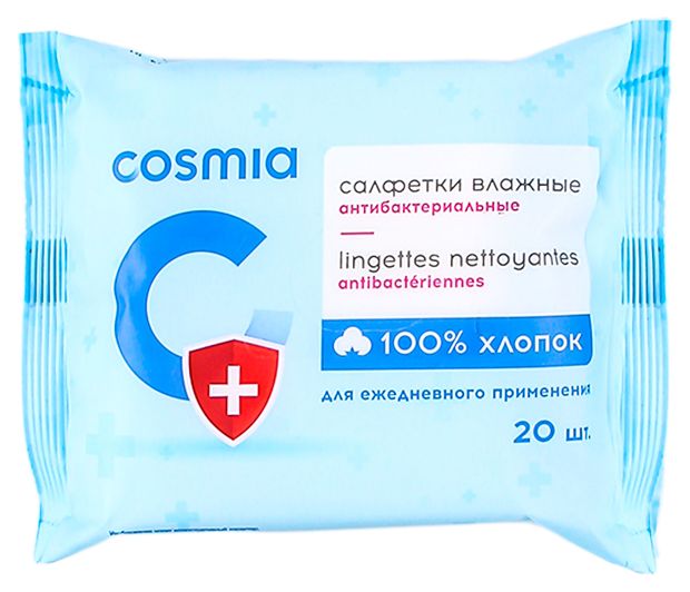 фото Салфетки влажные cosmia антибактериальные, 20 шт