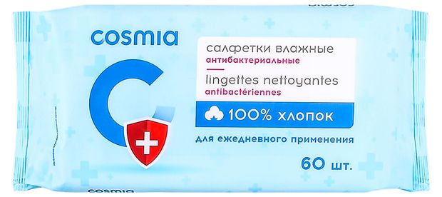 фото Салфетки влажные cosmia антибактериальные, 60 шт