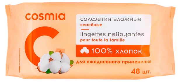 фото Салфетки влажные cosmia семейные, 48 шт