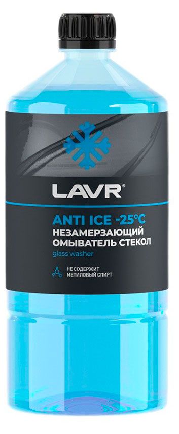 Незамерзающий омыватель стекол LAVR Anti Ice -25С 1 л 250₽
