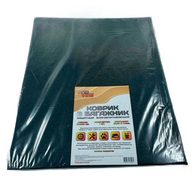 Коврик в багажник Avtovins защитный влаговпитывающий 100х80 см 300₽