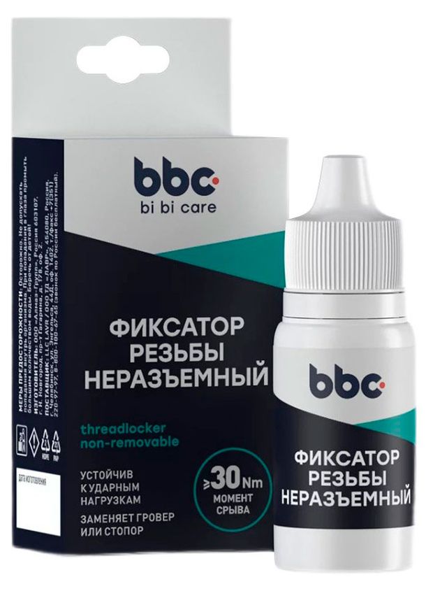Фиксатор резьбы неразъемный bi bi care 6 мл 100₽