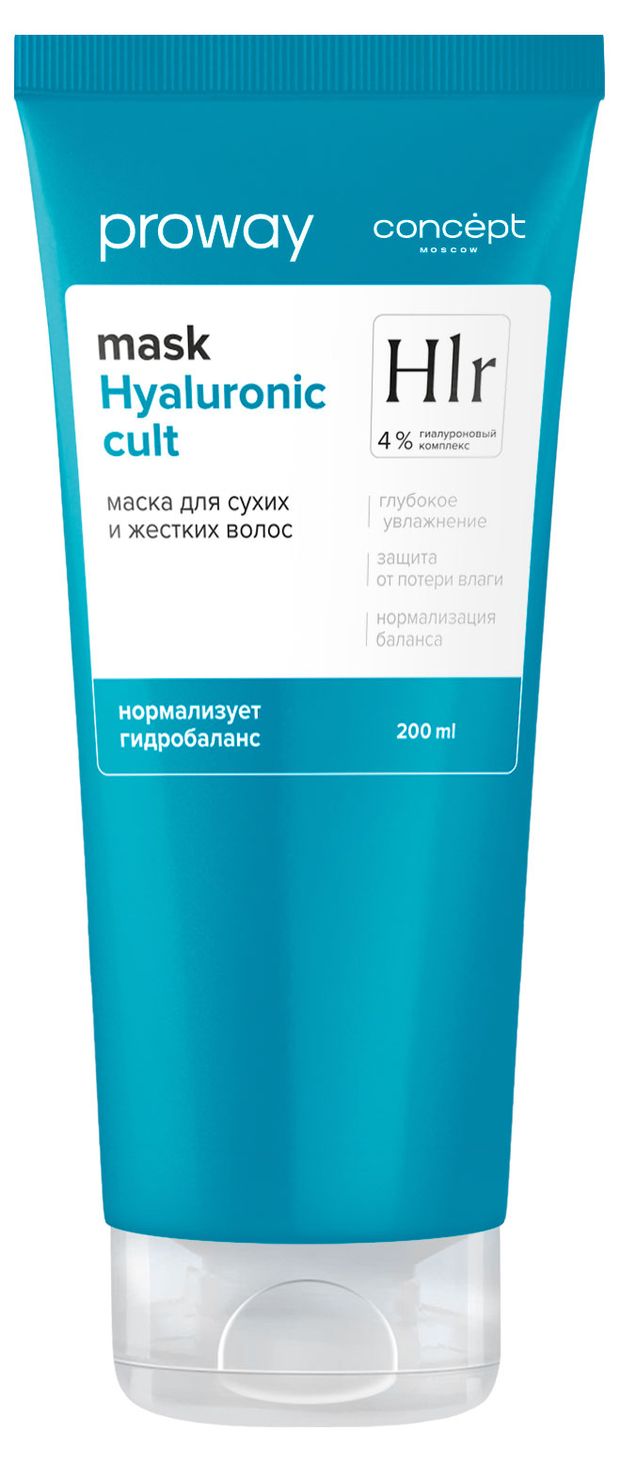 Маска Concept ProWay для сухих и жестких волос, 200 мл