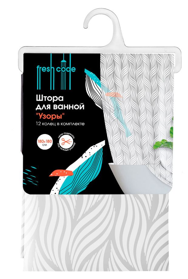 фото Штора для ванной fresh code узоры, 180х180 см