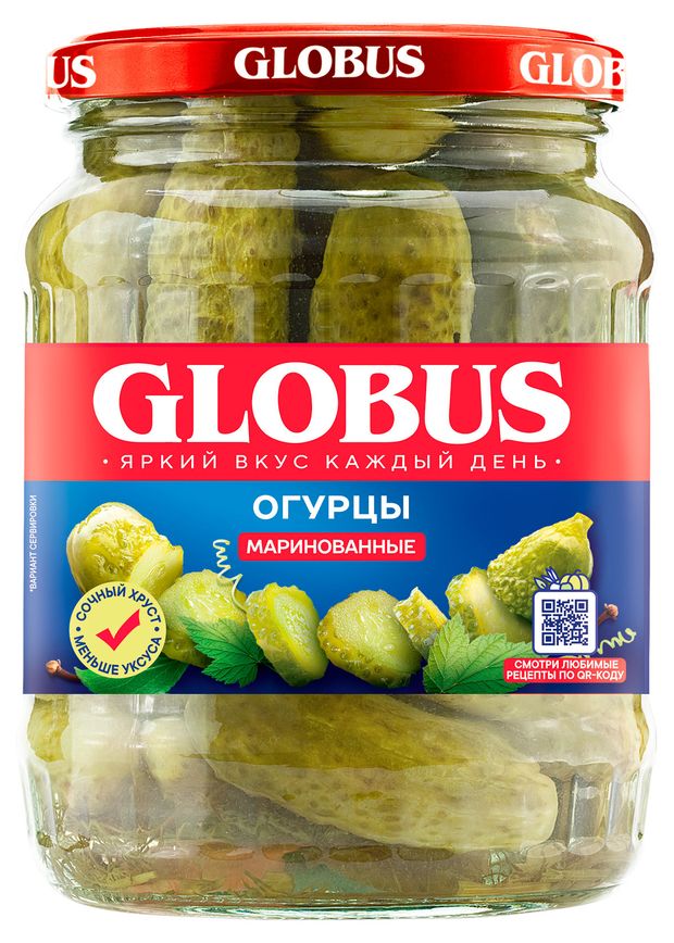 Огурцы GLOBUS маринованные 1500 мл 200₽