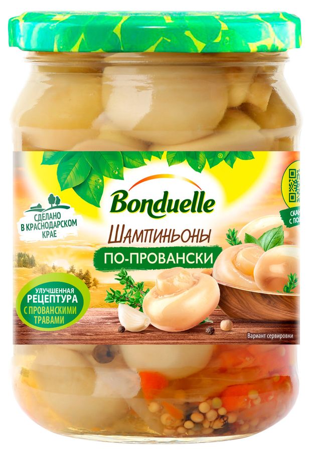Шампиньоны BONDUELLE По-провански 500 м 249₽