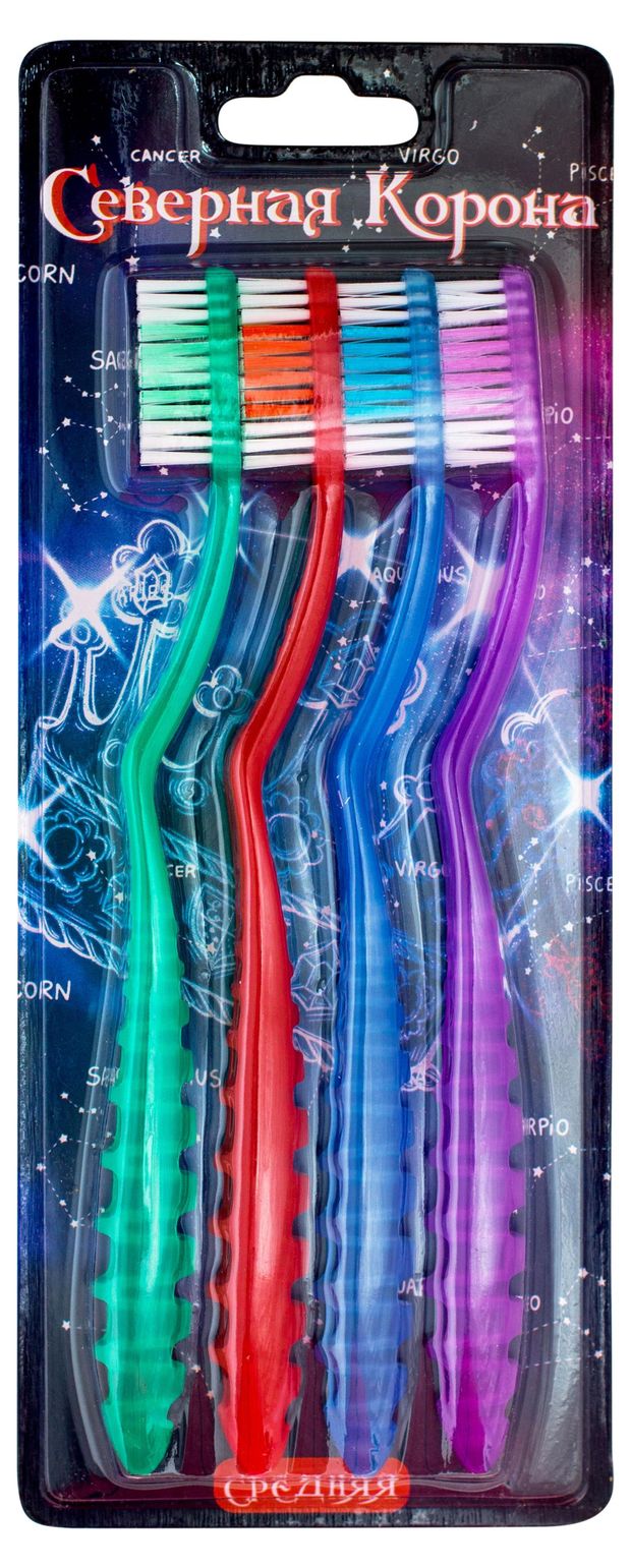 Набор зубных щеток для взрослых Северная Корона средняя жесткость, 4 шт