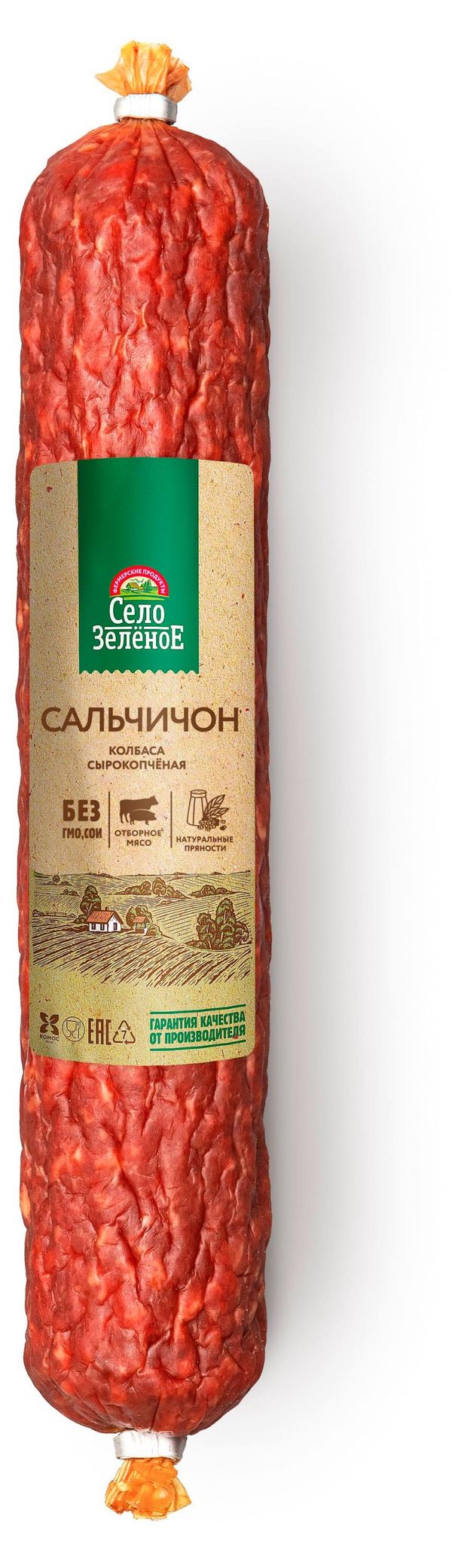 Колбаса сырокопченая Село Зеленое Сальчичон полусухая, 300 г