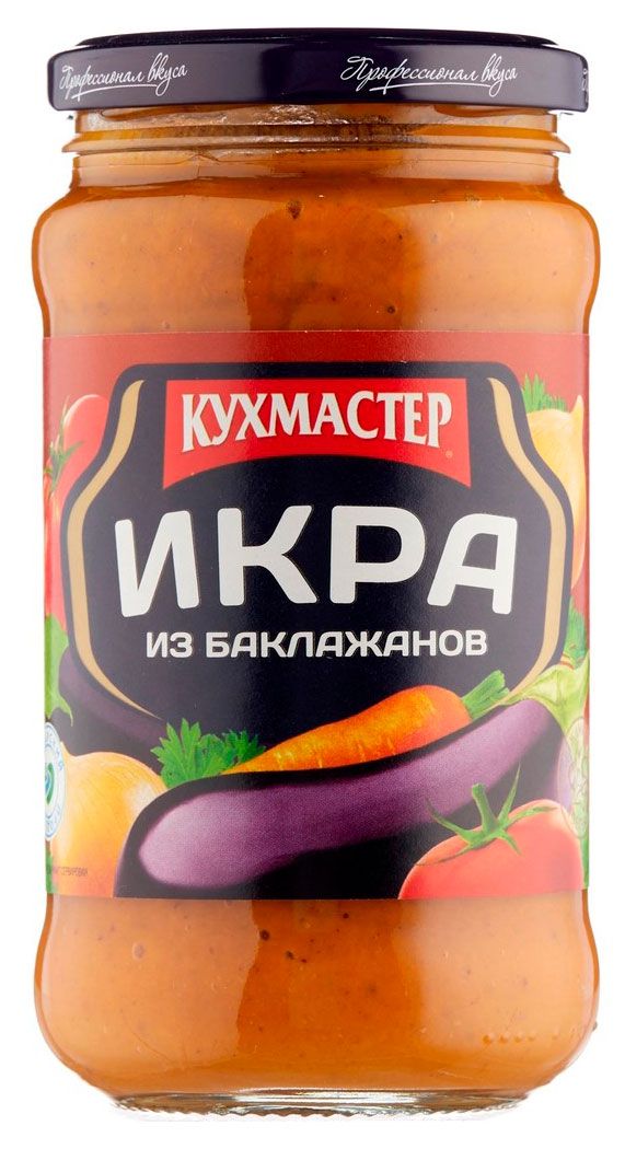 Икра КУХМАСТЕР из баклажанов 400 г 79₽