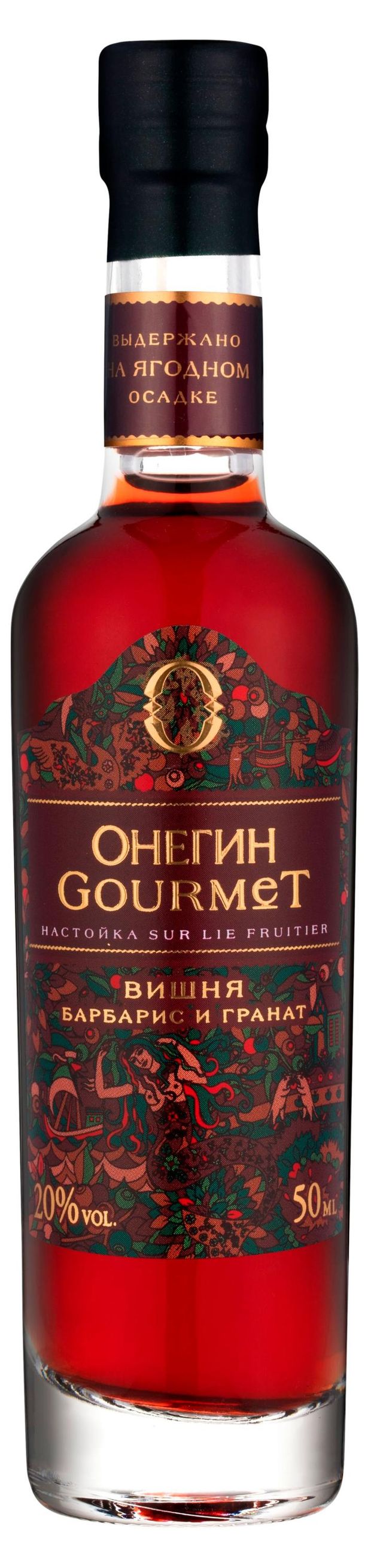 Настойка Онегин Gourmet вишня Россия, 0,05 л
