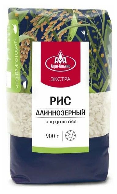 Рис Агро-Альянс Экстра длиннозерный 900 г 136₽