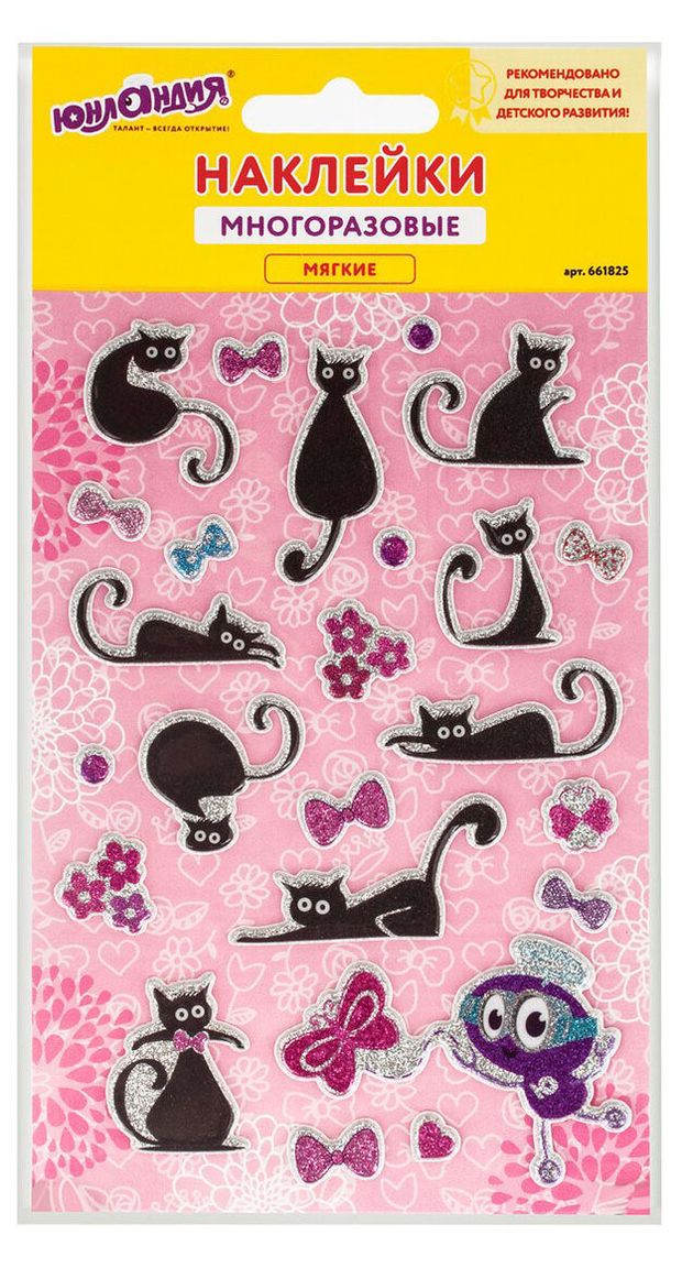 Наклейки зефирные Остров Сокровищ Кошки 10х15 см 100₽