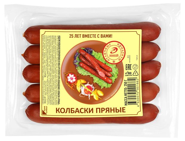 Колбаски полукопченые Иней Пряные, 250 г
