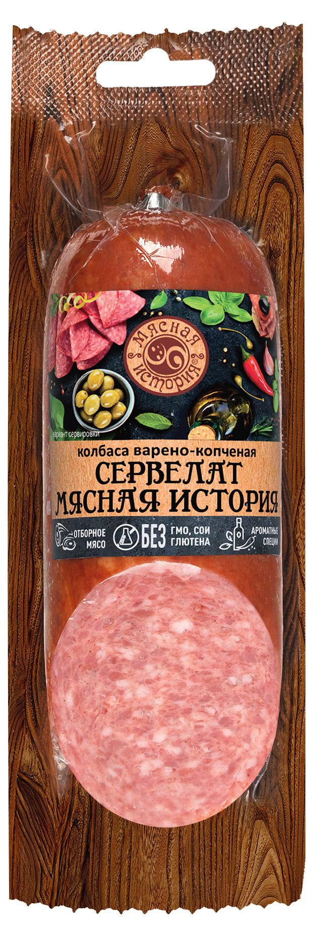 Колбаса варено-копченая Мясная история Сервелат без глютена, 300 г