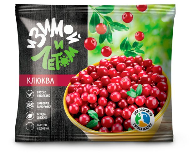 Клюква И зимой и летом замороженная, 300 г