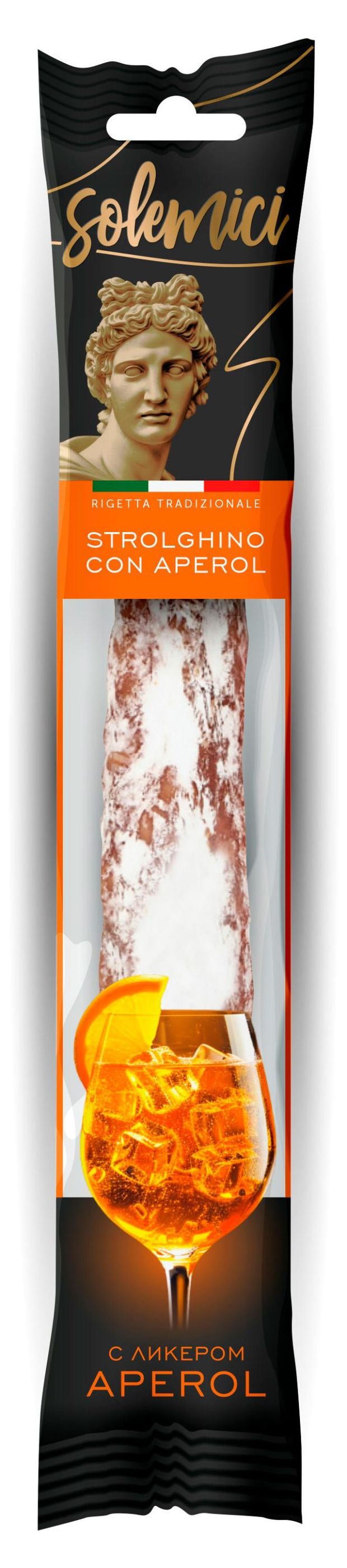 Колбаса сыровяленая Solemici Strolghino Con Aperol Строльгино с ликером Апероль полусухая без глютена, 110 г