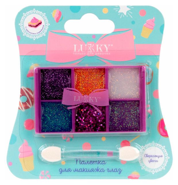 Палетка для макияжа глаз Lukky с блестками 190₽