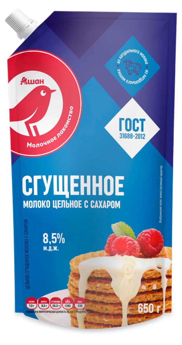 Молоко сгущенное АШАН Красная птица цельное с сахаром 8,5% ГОСТ БЗМЖ, 650 г