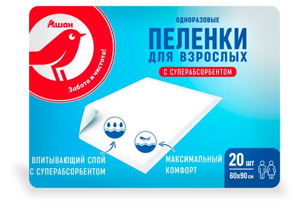 Пеленки АШАН Красная птица для взрослых одноразовые с суперабсорбентом, 60х90 см, 20 шт