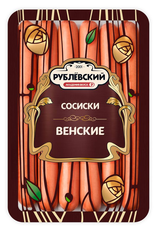 Сосиски Рублёвский Венские 330 г 310₽