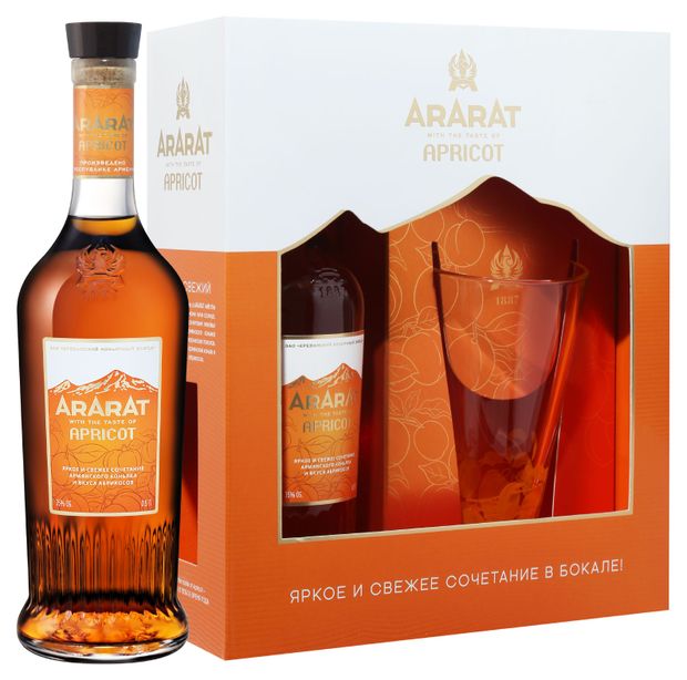 Коньяк ARARAT Apricot Армения, 0,5 л