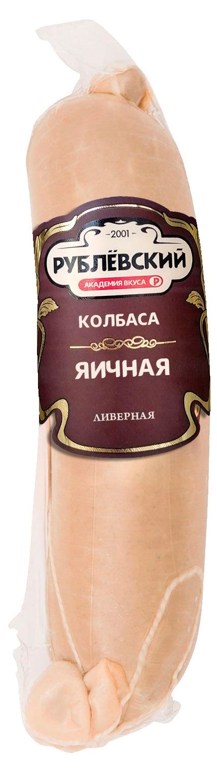Колбасные изделия  Ашан Колбаса Рублёвский Яичная ливерная, ~ 0,4 кг