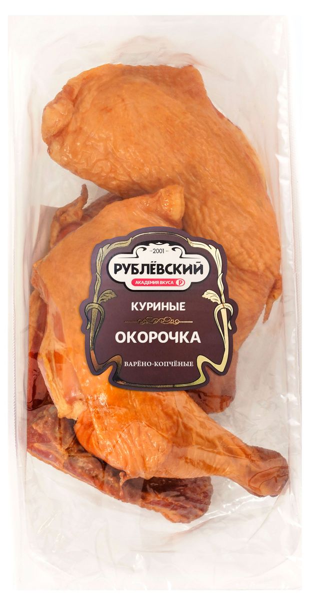 Окорочка куриные варено-копченые Рублевский 03 кг 75₽