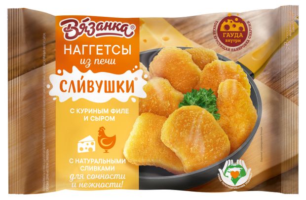 фото Наггетсы вязанка из печи с сыром, 250 г