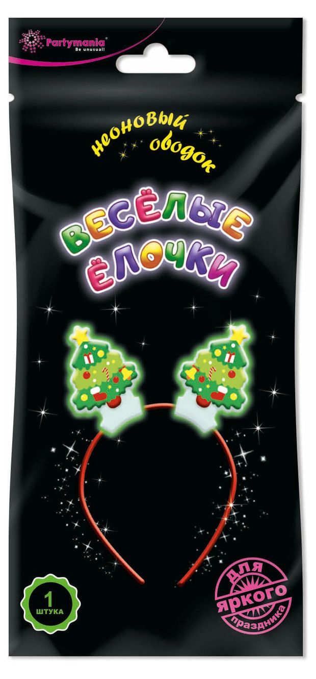 Ободок карнавальный Partymania Веселые елочки неоновый 125₽