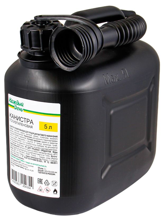 Канистра Каждый день для технических жидкостей 5 л 300₽