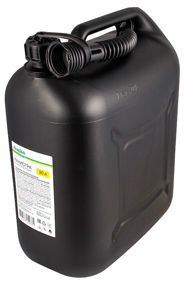 Канистра Каждый день для технических жидкостей 20 л 690₽