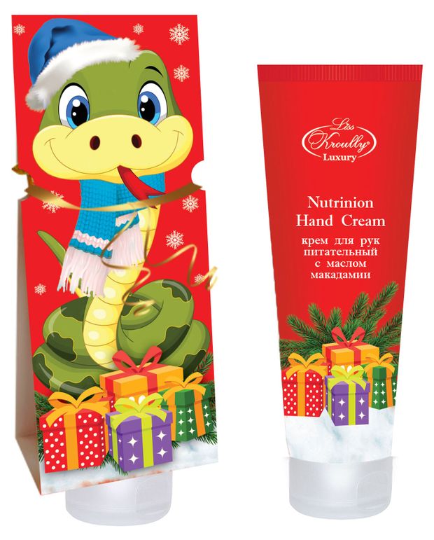 Крем для рук Liss Kroully Змея питательный, 75 мл