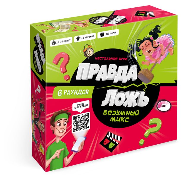 фото Игра настольная правдаложь -
