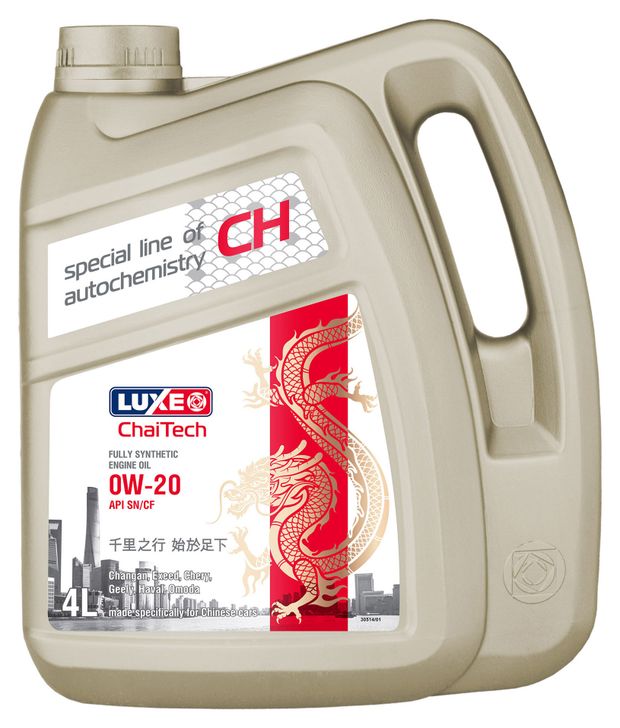 фото Масло моторное синтетическое luxe chaitech sae 0w-20 api sn/cf, 4 л