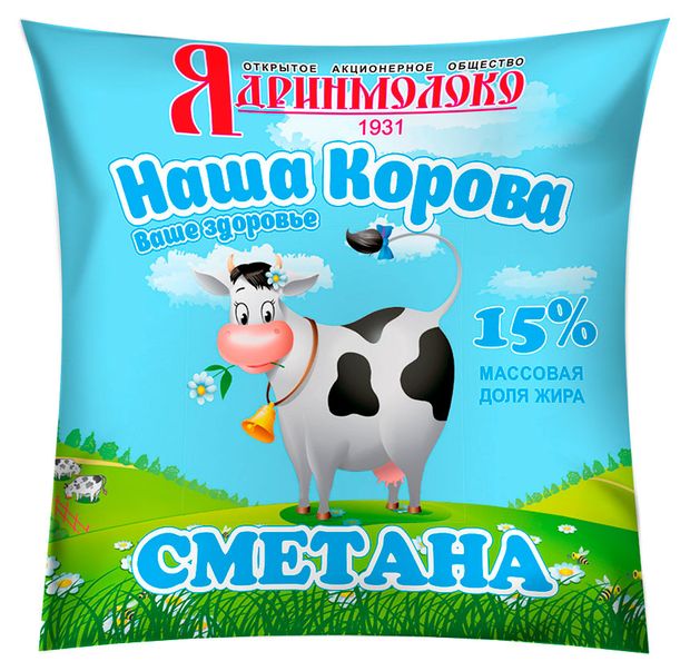 Сметана Наша Корова в пакете 15%, 0,45 кг