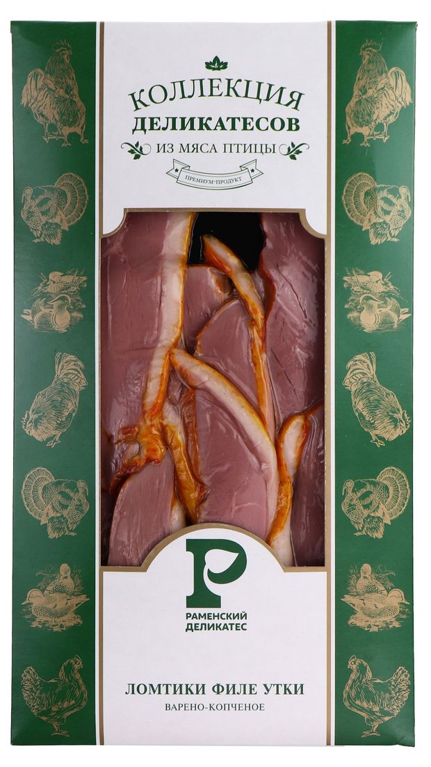 Филе утки варено-копченое Раменский Деликатес ломтики нарезка 150 г 476₽