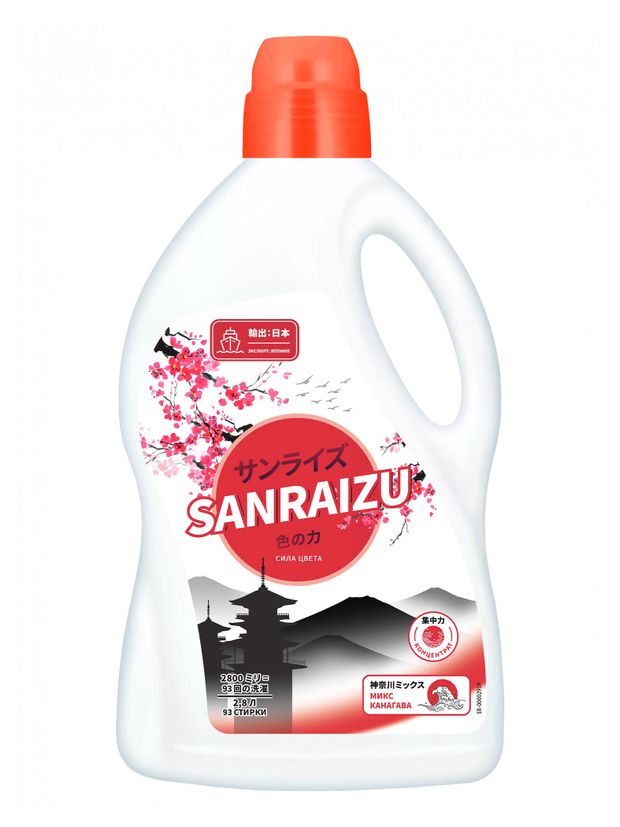 Гель для стирки SANRAIZU Сила цвета, 2,8 л