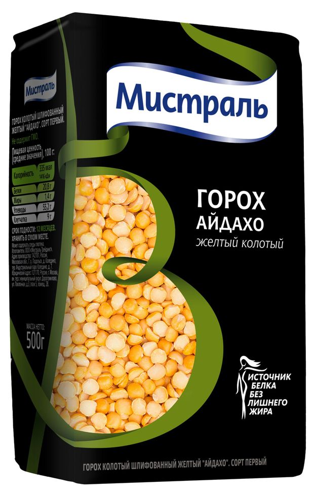 Горох желтый Мистраль шлифованный колотый 500 г 115₽