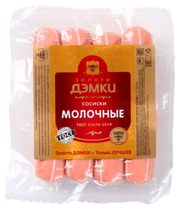 Сосиски Золото Дэмки Молочные мини, 250 г