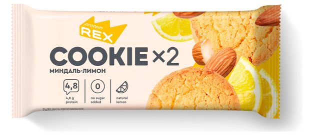 Печенье протеиновое Protein Rex Сookie миндаль лимон, 50 г