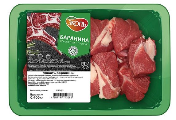 Мякоть баранины ЭКОЛЬ Халяль 400 г 640₽