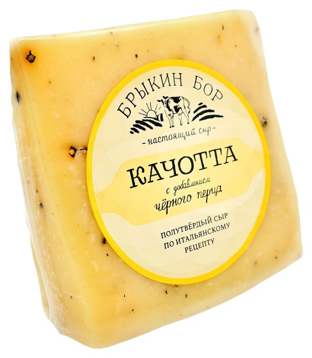 Сыр полутвердый Качотта Брыкин Бор с добавлением черного перца, ~ 250 г