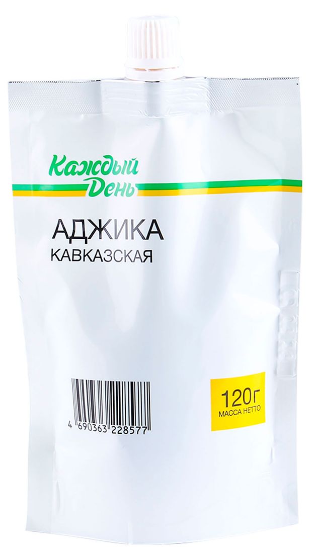 Аджика Каждый день Кавказская, 120 г