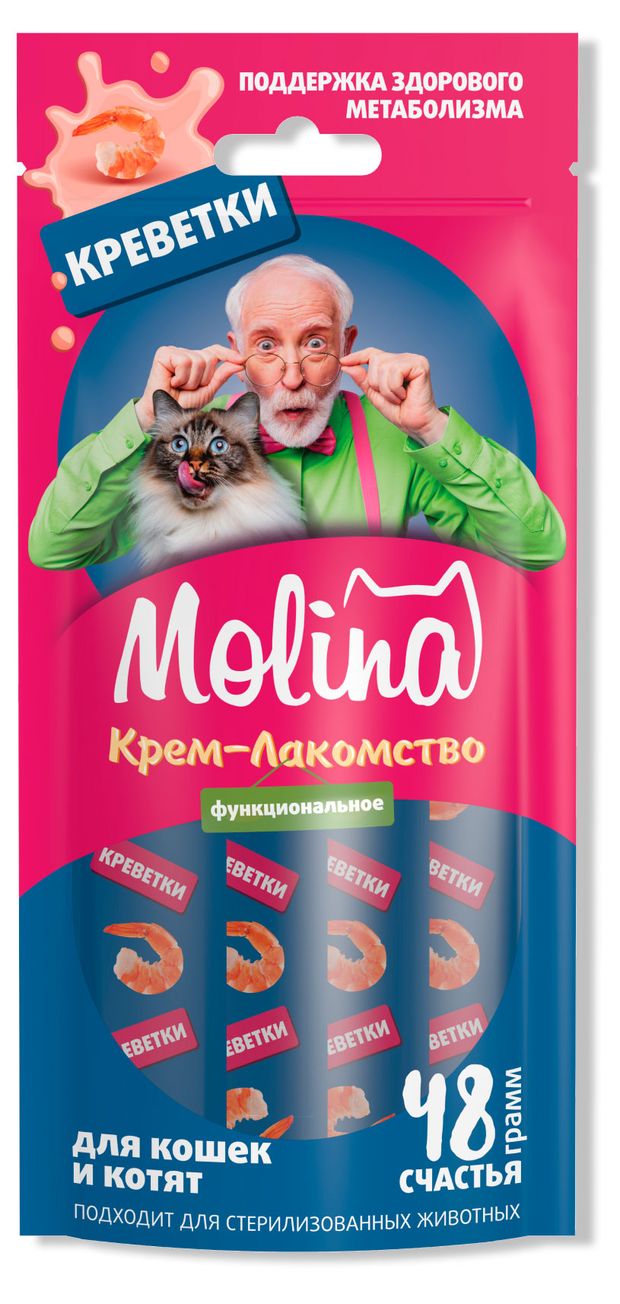 Крем-лакомство для кошек и котят Molina креветки 48 г 140₽