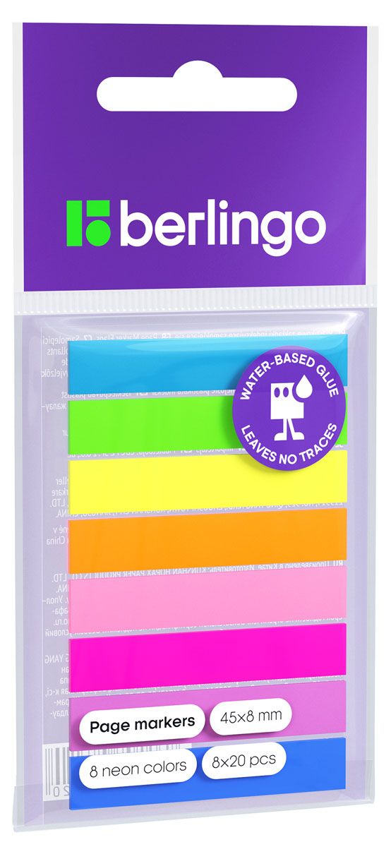 Флажки-закладки Berlingo самоклеящиеся неоновые 45х8 мм 160 листов 105₽