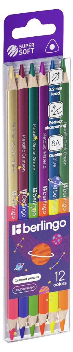 Карандаши цветные Berlingo SuperSoft Metallic-Neon двусторонние металлик неон, 12 цветов, 6 шт