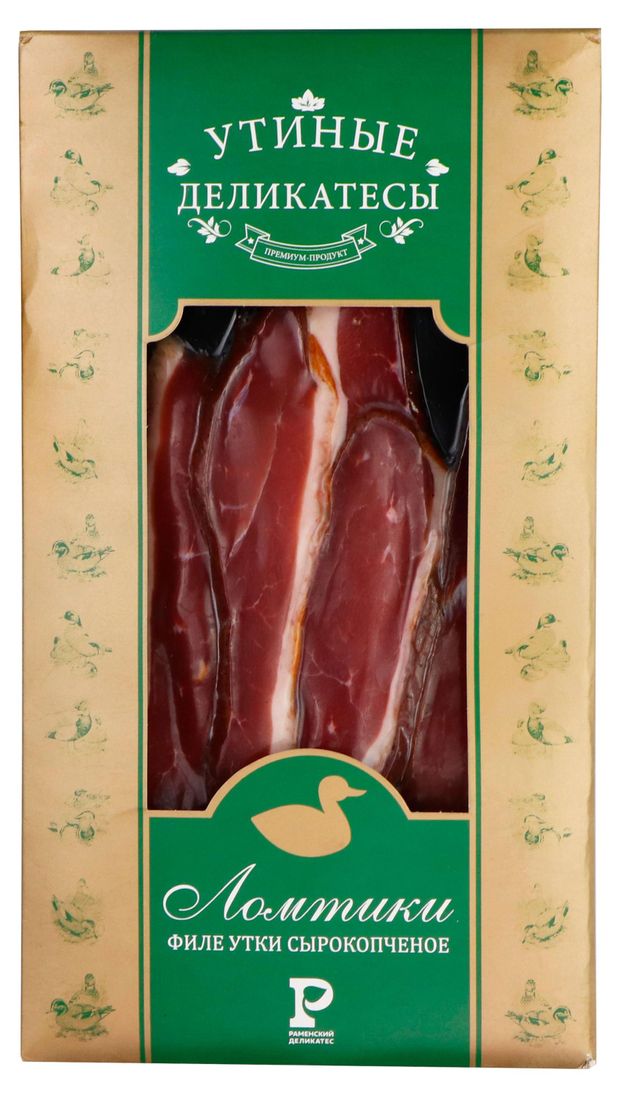 Филе утки сырокопченое Раменский Деликатес ломтики нарезка 100 г 390₽