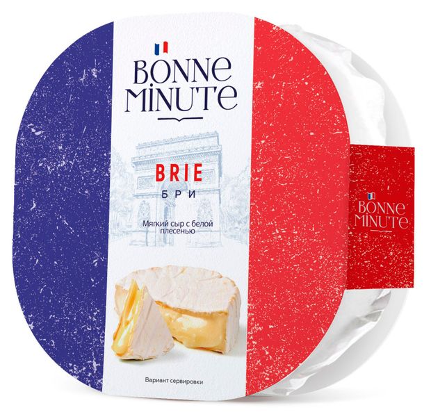 Сыр мягкий Бри Bonne Minute с белой плесенью 60 БЗМЖ 125 г 196₽