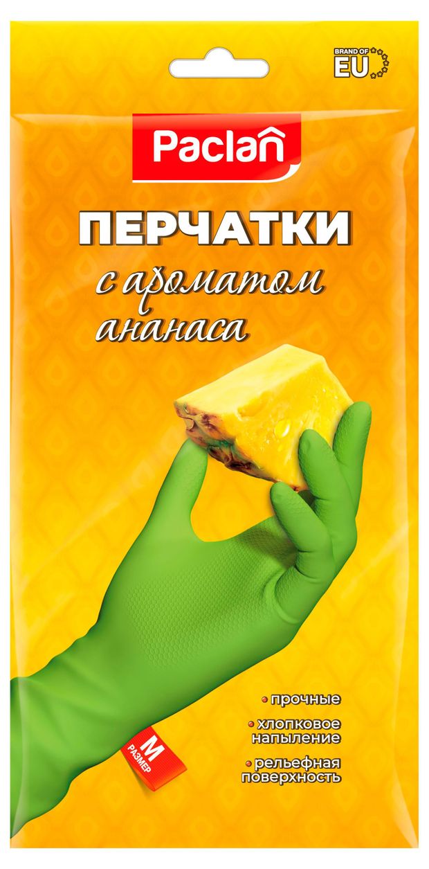 Перчатки резиновые Paclan с запахом ананаса размер M, 1 пара